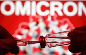 ઓમીક્રોનનું સંક્ર્મણ વધતા ભયનો માહોલ, વેક્સીનેટેડ લોકોને પણ બનાવી રહ્યો છે શિકાર