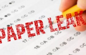 હેડ ક્લાર્ક પેપર લીક મામલે વધુ પાંચ આરોપીઓની ધરપકડ, થશે મોટા ખુલાસા