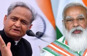 ‘કસમ ખાધી છે’, અશોક ગેહલોતનો PM મોદીને કટાક્ષ