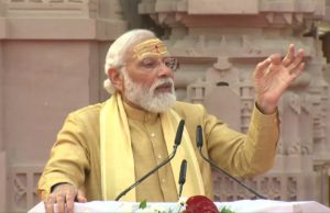 PM મોદીએ કાશી વિશ્વનાથ કોરિડોરનું કર્યું ઉદ્ઘાટન, કહ્યું- જે પણ કઈ થયું તે બધુ મહાદેવે કર્યું છે. અહીં એક જ સરકાર છે…