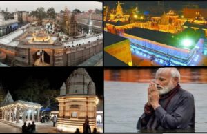 PM મોદી દ્વારા કરાશે કાશી વિશ્વનાથ કોરિડોરનું કરશે લોકાર્પણ, સાંકડા માર્ગમાંથી મુક્તિ મળશે