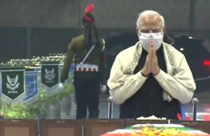 PM મોદીએ CDS બિપિન રાવત સહિત તમામ શહીદોને શ્રદ્ધાંજલિ આપી, તમામ વીર સપૂતોને કર્યા નમન