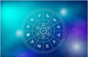 આજે આ રાશિઓ પર રહેશે ઈશ્વરની કૃપા, જાણો તમારું રાશિફળ