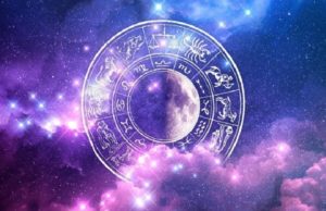 માગશર સુદ તેરસ અને ગુરૂવાર, જાણો કેવો રહેશે તમારો આજનો દિવસ