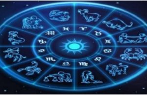 આ રાશિના જાતકોનો દિવસ છે શુભ, જાણો આજનું રાશિફળ