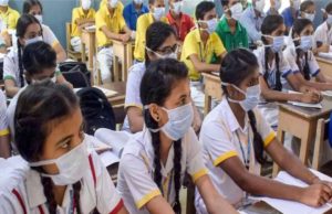 સુરત : સ્કૂલમાં વિદ્યાર્થી કોરોના પોઝિટિવ આવતાં સ્કૂલ બંધ, મહાનગરપાલિકા એ ફટકારી નોટિસ