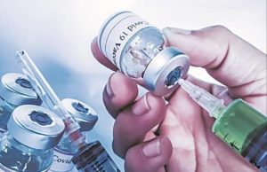 Omicron સંકટ વચ્ચે મહત્વના સમાચાર, કોરોનાની 2 રસી અને 1 દવાને મંજૂરી