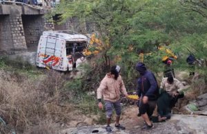 ગુજરાતથી એમ.પી જતી બસનો ધુમ્મ્સના કારણે અકસ્માત, 3 લોકોના મૌત