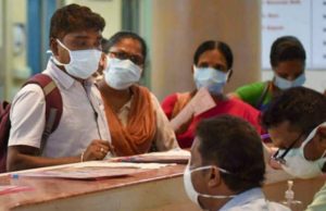 વધતા કોરોના સંક્રમણના લીધે કેન્દ્ર સરકારે નવી ગાઈડલાન બહાર પાડી, વધુ જાણવા ક્લિક કરો