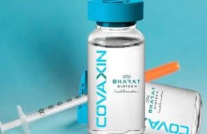 ભારત દ્વારા અફઘાનિસ્તાનની કરવામાં આવી માનવીય મદદ, કોવેક્સીનના 500,000 ડોઝ મોકલાયા