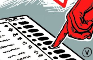 પાંચ રાજ્યોની વિધાનસભાની ચૂંટણીની તારીખ જાહેર, કોરોના નિયમોની સાથે ચૂંટણી કરાવાશે