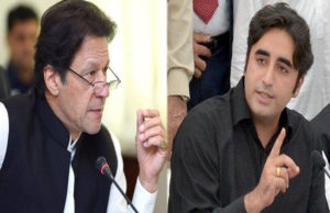 ‘પ્લેબોય’ ઇમરાન ખાન પર ભડક્યા બિલાવલ ભુટ્ટો, કોમન્ડોમ પર લગાવ્યો ટેક્સ