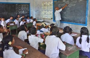 વધતા કોરોના કેસને જોતા મુંબઈમાં ધોરણ 1થી 9ની શાળા 31 જાન્યુઆરી સુધી બંધ