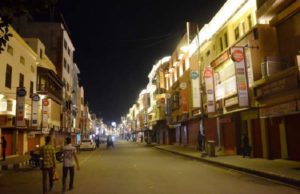 રાજસ્થાન સરકાર દ્વારા પ્રતિબંધો વધારવામાં આવ્યા, ઓનલાઈન શિક્ષણ શરૂ