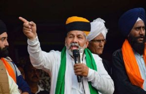 કૃષિ કાનૂન પાછા લીધા પછી પણ રાકેશ ટિકેટની સરકારને ધમકી, 26 જાન્યુઆરીએ કાઢીશું ટ્રેકટર રેલી