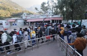 વૈષ્ણો દેવી મંદિરમાં નાસભાગ થતા 12 લોકોના મૌત, યાત્રા હાલ પુરતી રોકી દેવામાં આવી