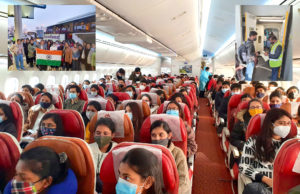 રોમાનિયાથી 219 ભારતીયો સાથે મુંબઈ આવવા માટે ફ્લાઇટ ઉપડી