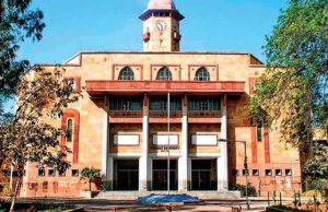 PHDની પ્રવેશ પ્રક્રિયા : આજથી રજિસ્ટ્રેશન શરૂ થશે, 30મી ઓગસ્ટે પ્રવેશ પરીક્ષા યોજાશે, અલગ અલગ આઠ વિષયોમાં PHD માટેની પ્રવેશ પ્રક્રિયા શરૂ!