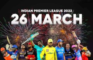 IPL-2022 : 26મી માર્ચથી 29મી મે વચ્ચે લીગનું આયોજન થશે, 2 ગ્રૂપમાં 10 ટીમો સામેલ