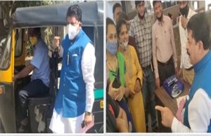 પબ્લિસિટી માટે કે પ્રજા માટે ? : મીડિયાને અગાઉથી જાણ કરીને રિક્ષામાં નીકળેલા મંત્રીની વિઝીટ સરપ્રાઈઝ કેવી રીતે ?