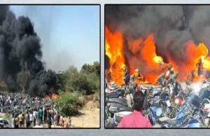 અમદાવાદનાં ગોતા વિસ્તારનાં AMC પાર્કિંગમાં આગ, 50 વાહનો ખાખ