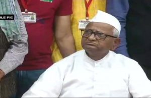 ફરી આવી ગયા છે અણ્ણા ઉપવાસની લાઠી લઇને મેદાનમાં, જાણો કોનો છે વિરોદ્ધ