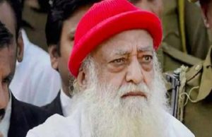 પોલીસે બળાત્કાર પીડિતાને ‘પઢાવી’ – આસારામ, હાઈકોર્ટે IPS અધિકારીને સમન્સ પાઠવ્યું