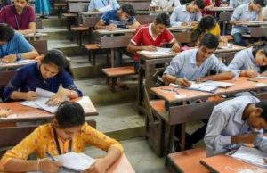 “Best of luck”: આવતીકાલથી ધો.10-12ની બોર્ડની પરીક્ષાનો પ્રારંભ; 14.68 લાખ વિદ્યાર્થીઓ આપશે પરીક્ષા