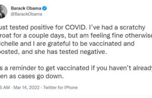 બરાક ઓબામાનો કોરોના રિપોર્ટ પોઝિટિવ આવ્યો, ઓગસ્ટમાં પોતાનો 60મો બર્થ-ડે સમારોહ મોકૂફ રાખ્યો