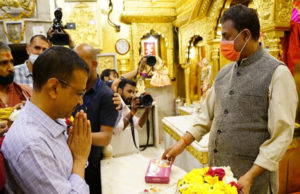 પંજાબના લોકોએ કમાલ કર્યો, આપે છેલ્લા 7 વર્ષમાં સિસ્ટમ બદલીઃ કેજરીવાલ