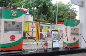 જનતા પર મોંઘવારીનો વધુ એક ડામ; ગુજરાતમાં CNGમાં 3 રૂ.નો વધારો, તો PNGમાં 4 રૂ.નો વધારો કરાયો!