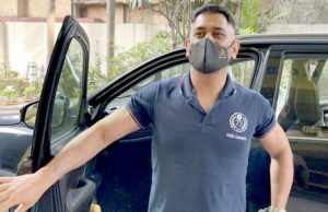 Mahi in Surat : ચેન્નાઈ સુપર કિંગ્સની ટીમ પ્રેક્ટિસ માટે સુરતમાં આવી પહોંચી