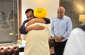 16મી માર્ચે ભગવંત માનની શપથવિધિ, અમૃતસરમાં કેજરીવાલ સાથે 13 માર્ચે યોજશે રોડ શો