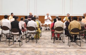 ‘મોદીનો 34 સાંસદો સાથે સંવાદ’; ‘મિશન-150’ને પાર પાડવા ભાજપે અનોખો રોડમેપ પણ તૈયાર કર્યો!