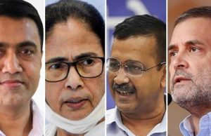 ગોવામાં ભાજપ-કોંગ્રેસ વચ્ચે જોરદાર સ્પર્ધા, કોંગ્રેસ બહુમત તરફ