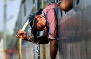 ગરમીનો બીજો રાઉન્ડ શરૂ, આવતીકાલથી 7મી એપ્રિલ સુધી રાજ્યમાં 44 ડિગ્રીએ તાપમાન પહોંચવાની શકયતા!