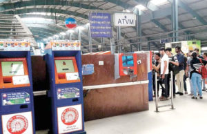 IRCTCએ રેલવે સ્ટેશનો પર શરૂ કરી નવી સેવા, QR કોડ સ્કેન કરીને ટિકિટ ખરીદી શકાશે