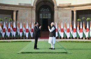 14મી ભારત-જાપાન વાર્ષિક સમિટ : પ્રધાનમંત્રી મોદી જાપાનના પ્રધાનમંત્રી ફુમિયો કિશિદાને મળ્યા