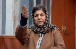 મહેબૂબા મુફ્તીએ કેન્દ્ર પર સાધ્યું નિશાન, કહ્યું- પ્રધાનમંત્રી મોદીએ 8 વર્ષમાં કાશ્મીરી પંડિતો માટે શું કર્યું?