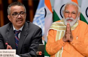 ભારત સરકાર-WHO વચ્ચે કરાર; જામનગરમાં WHO ગ્લોબલ સેન્ટર ફોર ટ્રેડિશનલ મેડિસિનની સ્થાપનાને મંજૂરી અપાઈ