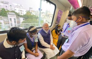 પૂણે મેટ્રોમાં દિવ્યાંગ વિદ્યાર્થીઓ સાથે પ્રધાનમંત્રી મોદીએ મુસાફરી કરી