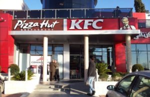 ‘KFC અને પિઝા હટે’ રશિયામાં રોકાણ ન કરવાની જાહેરાત કરી, દર વર્ષે રશિયામાં 100 રેસ્ટોરન્ટ ખોલે છે KFC