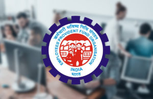 હોળી પહેલા કર્મચારીઓને મળી શકે છે ભેટ : PF પર મળશે વધુ વ્યાજ 12 માર્ચે થશે નિર્ણય