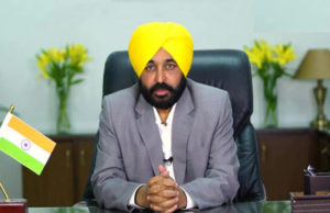 MLA-MPને માત્ર એક ટર્મનું મળશે પેન્શન; પંજાબની તિજોરીના નાણાં નેતાઓ માટે નહીં, ગરીબ પરિવારો માટે વપરાશે: માન