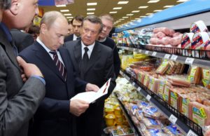 રશિયામાં છેલ્લાં 2 સપ્તાહમાં દૂધના ભાવ ડબલ થયા; ખાદ્ય ચીજોના ભાવમાં 45%નો વધારો