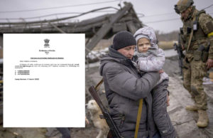 યુક્રેનમાં ફસાયેલા લોકો માટે ભારતીય એમ્બેસીએ જાહેર કરી નવી એડવાઈઝરી, ઓપરેશન ‘ગંગા’ હજુ ચાલુ છે