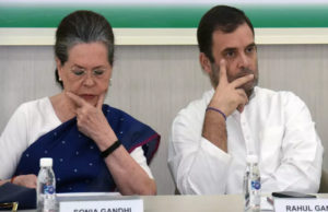 સોનિયા ગાંધીએ 5 રાજ્યોના પ્રદેશ અધ્યક્ષ પાસે માંગ્યું રાજીનામું, સિદ્ધુ પણ સામેલ