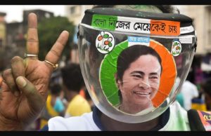 TMCએ સ્થાનિક સ્વરાજ્યની ચૂંટણીમાં દમ દેખાડ્યો, ભાજપ-કોંગ્રેસનું ખાતુ પણ ન ખૂલ્યું