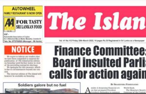 શ્રીલંકામાં માનવ જીવન મુશ્કેલ બન્યું; બે અગ્રણી અખબારોએ કાગળની અછતને કારણે બંધ કર્યું પ્રકાશન!