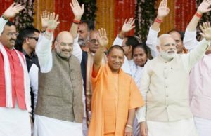 યોગી 2.0 કેબિનેટમાં ‘ગુજરાત મોડલ’ની ઝલક જોવા મળશે: યુપીની ફ્યૂચર કેબિનેટ એવી હોય કે જે 15 વર્ષ સુધી કામ કરે : પ્રધાનમંત્રી